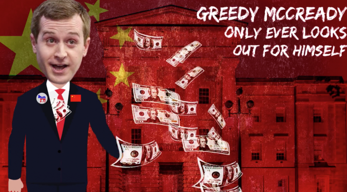 Republicans Launch Website Attacking McCready's (D) Business Dealings