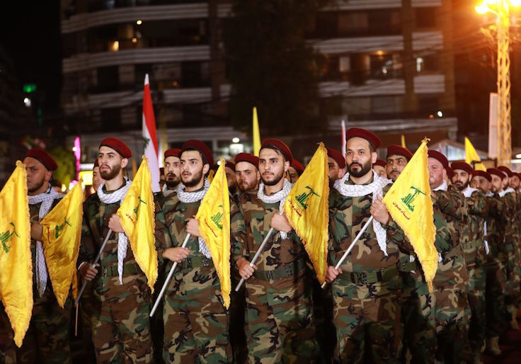 Hezbollah Could Strike in US, Intel Officials Warn