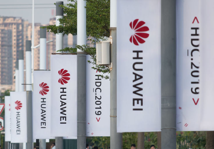 Huawei Planned Covertly to Sell Smartphones in U.S.