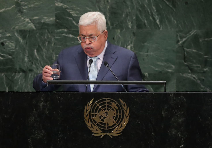 PA President Abbas: 'Millions Of Fighters' Will Take Over Jerusalem