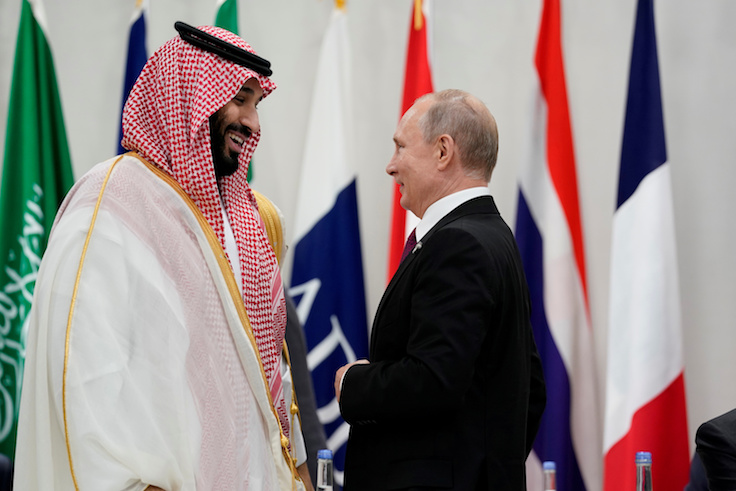Biden Let America Get Bullied by Saudis, Leaked Docs Show