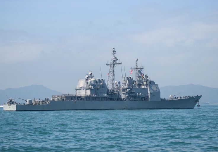Iranian Vessels Come Dangerously Close to U.S. Military Ships