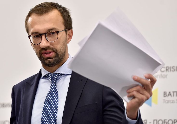 ABC's Bombshell Ukraine Story Falls Apart