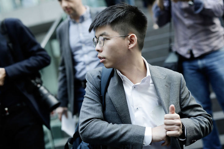 Inside the Ring: Hong Kong Activist Headed For DC