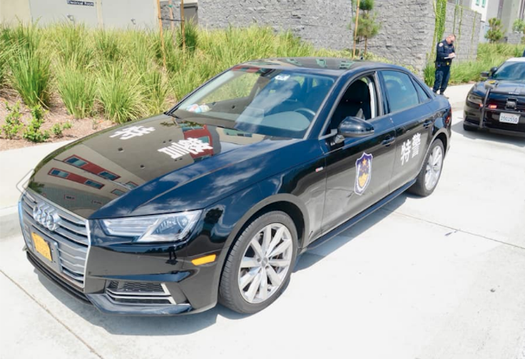 California Probes Chinese Communist Police Impersonators