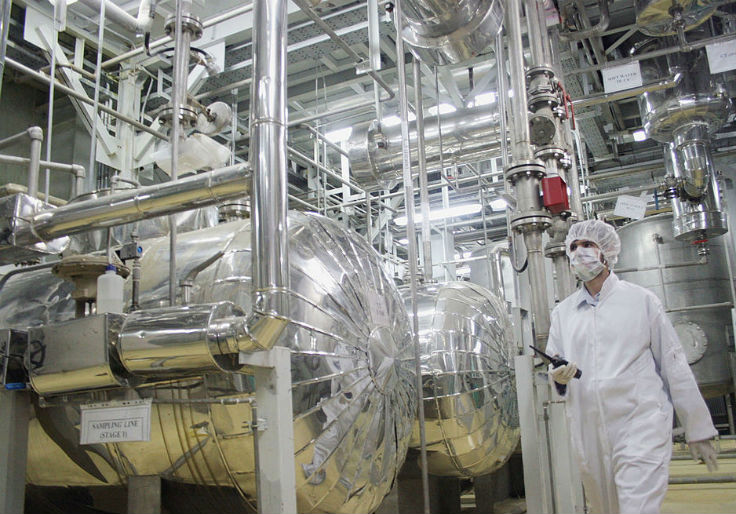 Iranian National Sentenced for Sending Nuclear Weapon Components to Iran