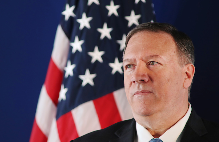 U.S. Secretary of State Calls for EU to Condemn Iran Over Tanker