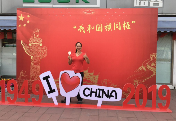 Chinese Communists Doing 'Spectacular Job' Fighting Poverty, NPR Reporter Says