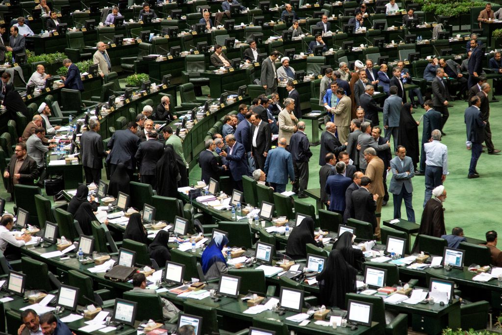 Iran Lawmakers Call for Debate on Quitting Nuclear Arms Treaty