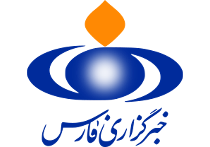 Iran Claims Trump Admin Knocked Regime Mouthpiece Off the Internet