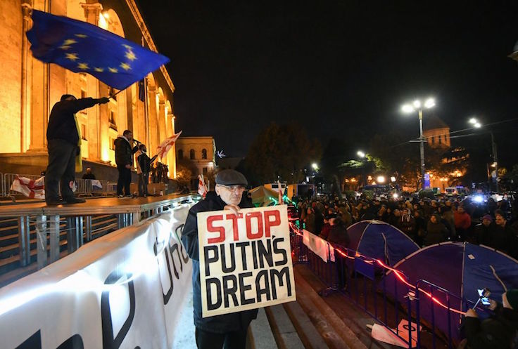 Lawmakers Warn Georgia Over Anti-U.S. Backslide
