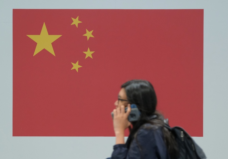 Congressman Calls on California to Fire Pension Official Tied to Chinese Spy Program