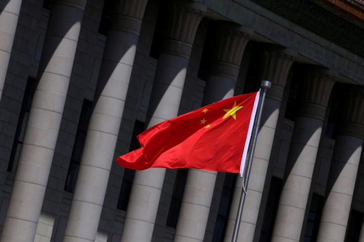 Rockefellers Bankroll China-Based Nonprofits with Ties to Communist Government