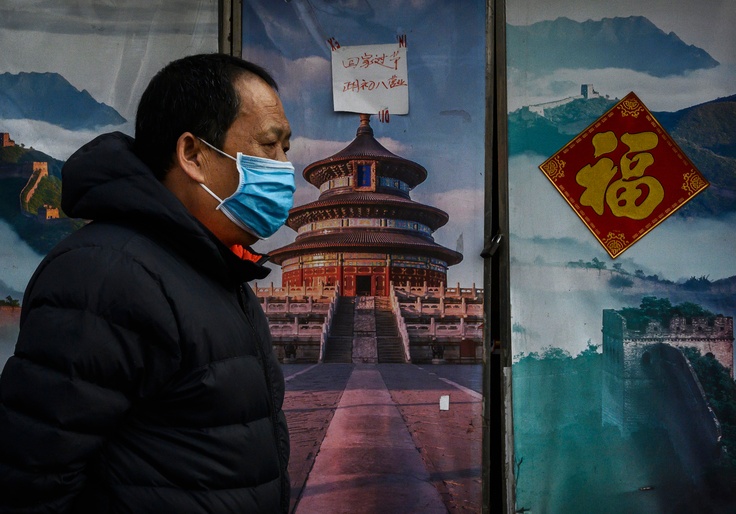 Chinese Propagandists Used 'Wuhan Virus' Before Condemning It as Racist