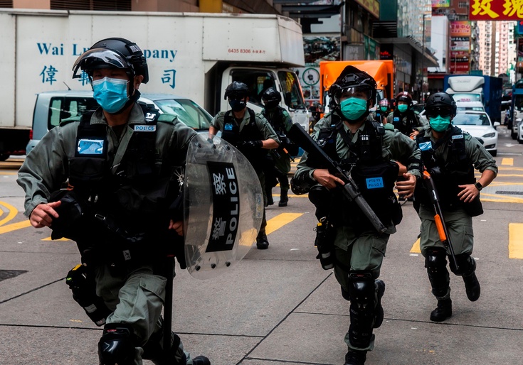Trump Admin Says Hong Kong No Longer Autonomous From China