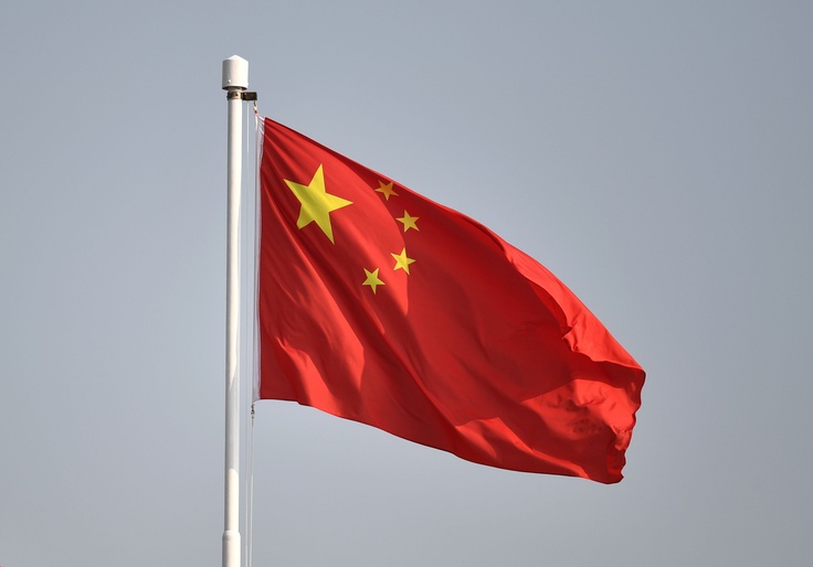 Report: Decades of Lax Oversight Allow Chinese Telecoms to Conduct Espionage in U.S.