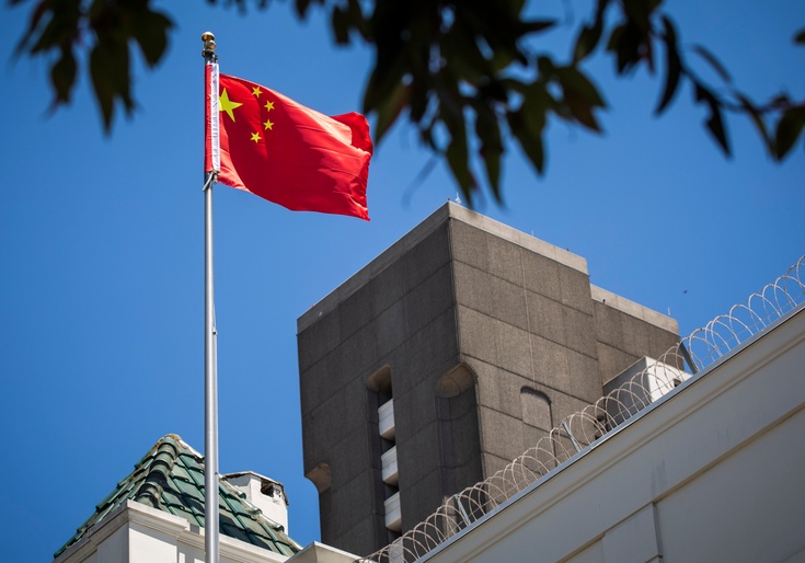 Feds Nab Chinese Researcher Who Took Refuge in Consulate