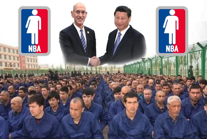 In Bow to NBA's 'Inclusive' Values, China to Install Gender-Neutral Bathrooms at Xinjiang Labor Camps