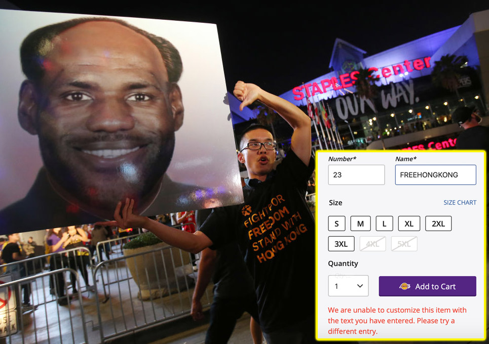 NBA Store Allows 'Defund Police,' 'Beware of Jews' on Custom Jerseys, But Not 'Free Hong Kong'