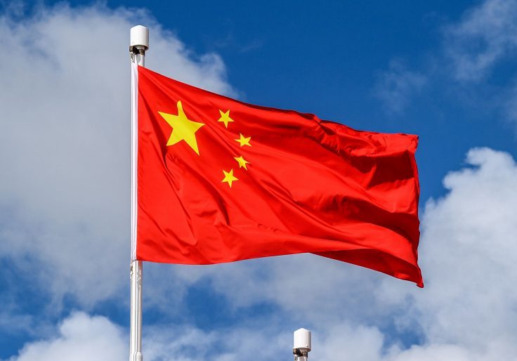 Trump Administration Limits Visas For Chinese Communist Party Members