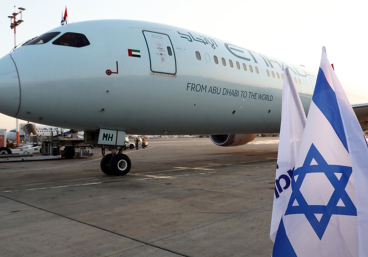 UAE Makes First Commercial Flight to Israel