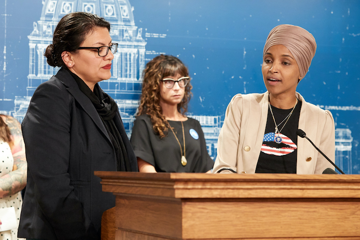 Omar and Tlaib Headline Anti-Israel Hatefest