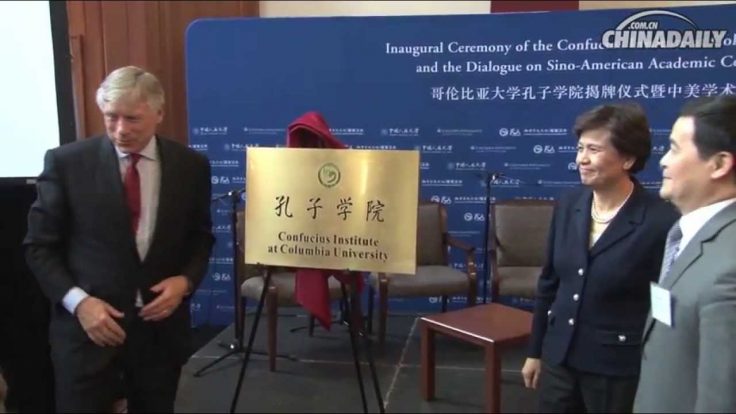 Columbia Univ. Failed to Disclose $1 Million in Chinese Communist Party Funding