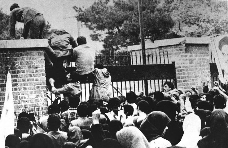 U.S. Collects $7 Million in Iranian Assets for Terror Victims and Families