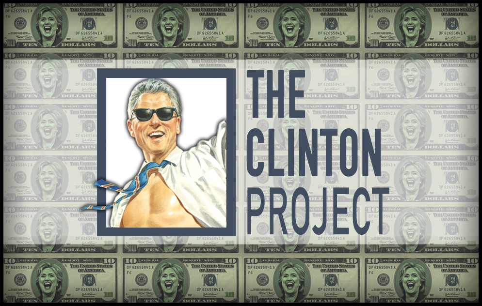 Introducing the Clinton Project