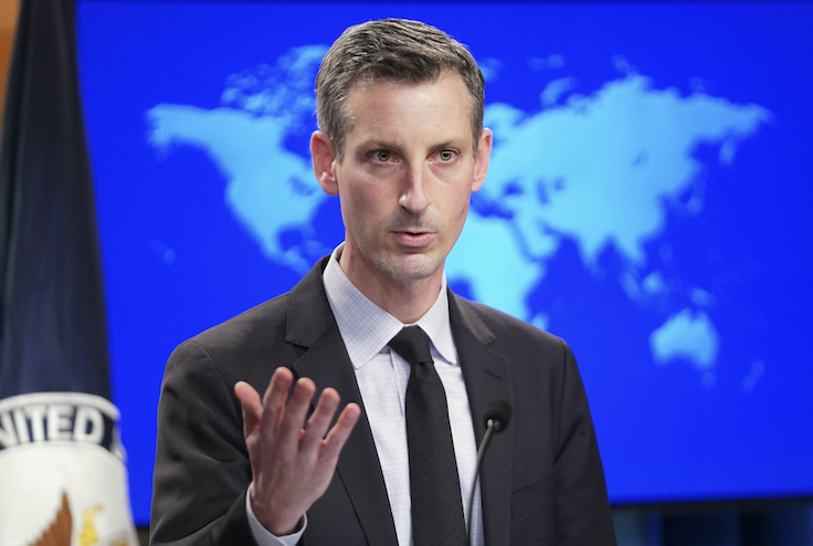 State Department Shuns Term 'Abraham Accords'