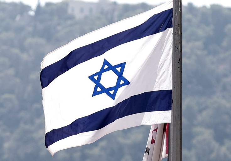 On Israel’s 9/11, Jewish State Must Settle For Nothing Less Than Total Victory