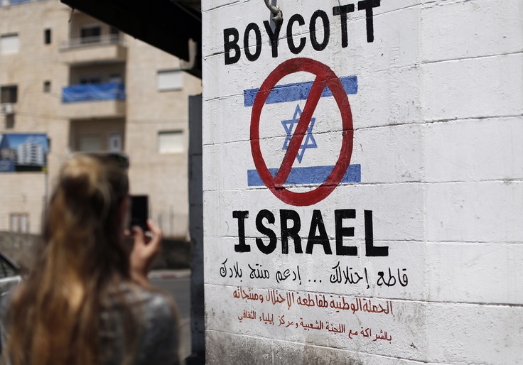 Professors Who Teach Courses on Israel Endorse Academic Boycott of Israel