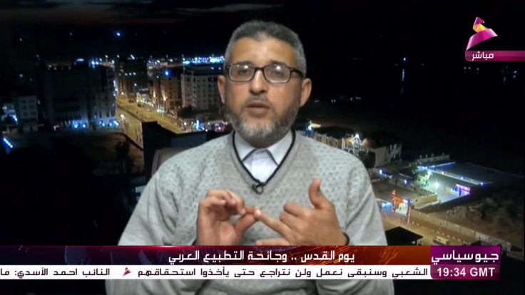 Palestinian Terror Leader Says Iran Funded and Armed His Group for War on Israel