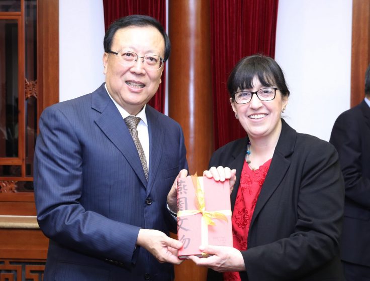 Cornell University To Proceed With Controversial China Partnership