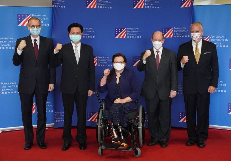 China Decries US COVID Aid to Taiwan