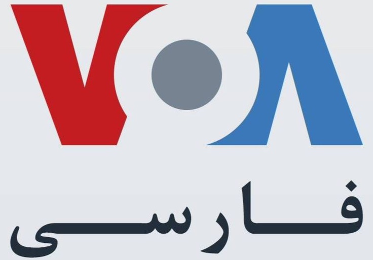 Iran Attempted To Abduct at Least 3 American Journalists in 2019 and 2020