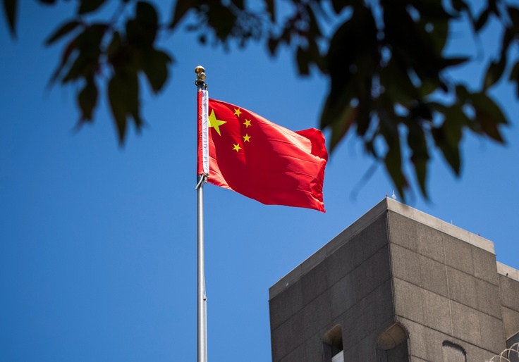 Chinese Hackers Breached Afghan Telecom Company As US Withdrew