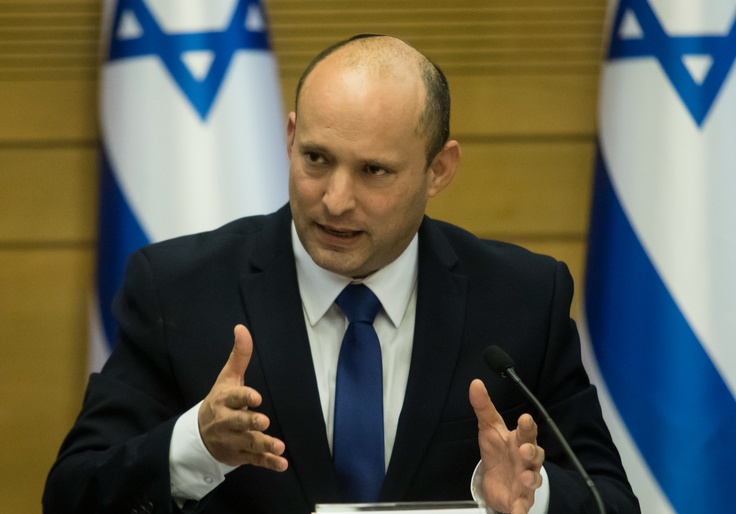 Biden's Meeting With Israeli PM Delayed Due to Kabul Airport Explosion