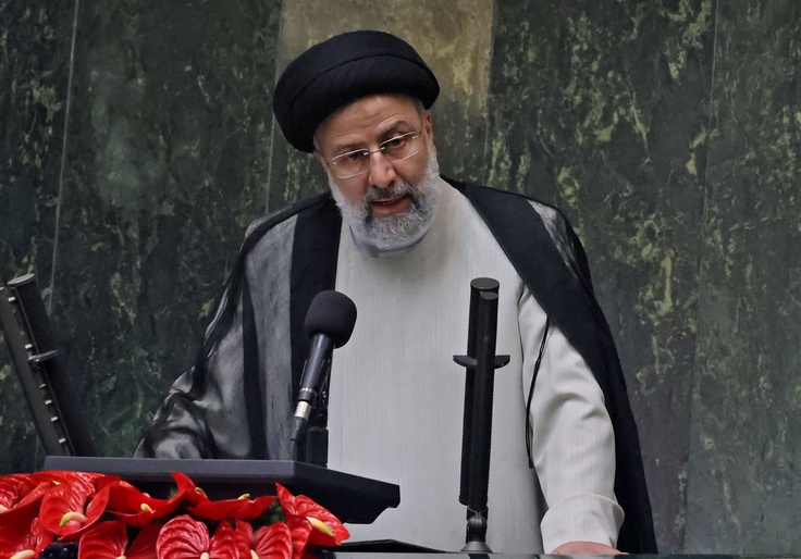 Iran Celebrates U.S. 'Defeat' in Afghanistan