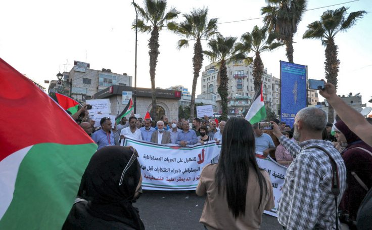Palestinian Authority Attacks Journalists