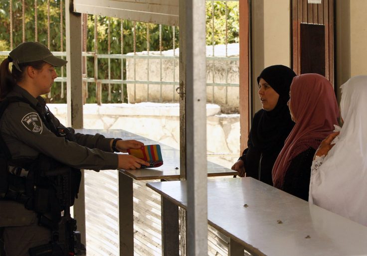 Record Number of Women Join Israeli Border Police