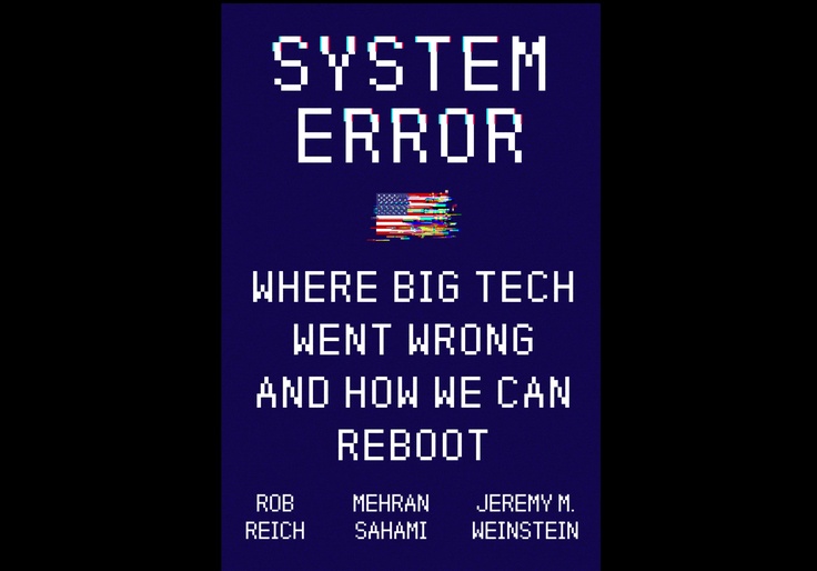 Reboot Required