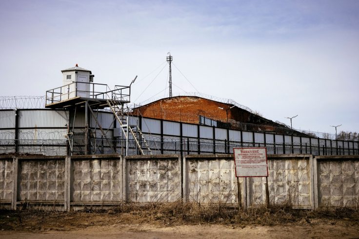 Facebook Deletes Account of Russian Activist Who Exposed Prison Abuse