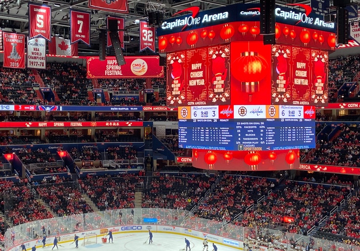 What the Puck? Chinese Gov't Propagandists Promote Olympics at Washington Capitals Game