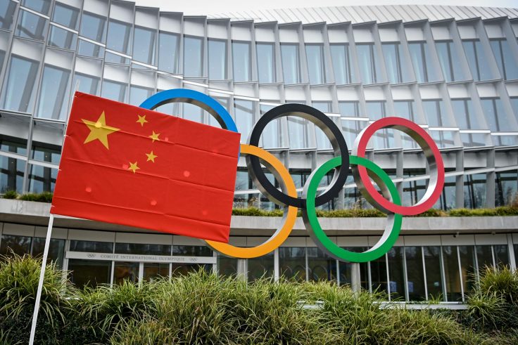 Insurer With Nazi Past Will Sponsor Beijing Olympics, Team USA Athletes