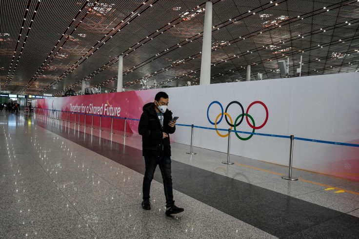 Chinese Company That Surveils Uyghurs Has Major Role in Beijing Olympics