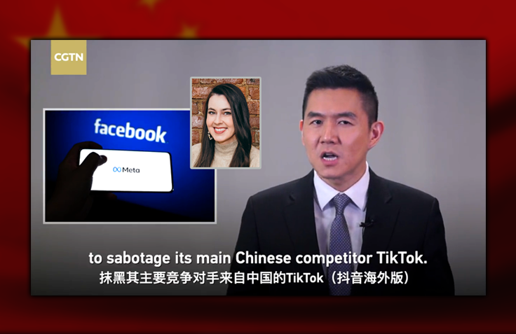 ALERT: Taylor Lorenz Cited in Chinese Propaganda Broadcast