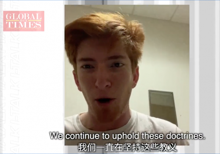 The Other David Hogg Is Now a Willing Chinese Propaganda Tool