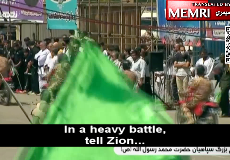 Iran Warns Israel: 'We Are Ready for War'
