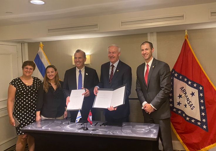 Arkansas Forges Major Economic Pact With Israel